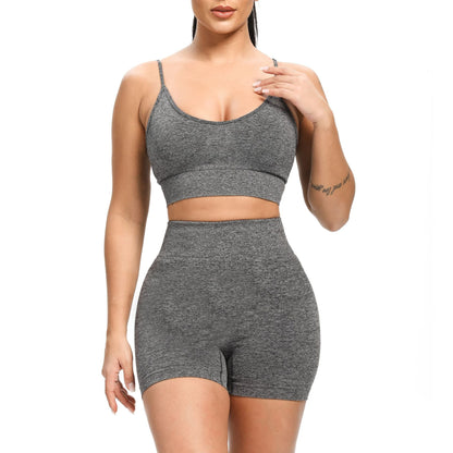 Fitness Butt-Lifting Body-Shaping Yoga Pants, Strapless Bra, and Shorts Set