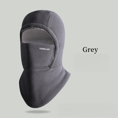 Outdoor Winter Warm Hat Neckband Integrated Cycling Mask Sports Ski Head Cover Neck Windproof Cold One-Piece Pullover Hat