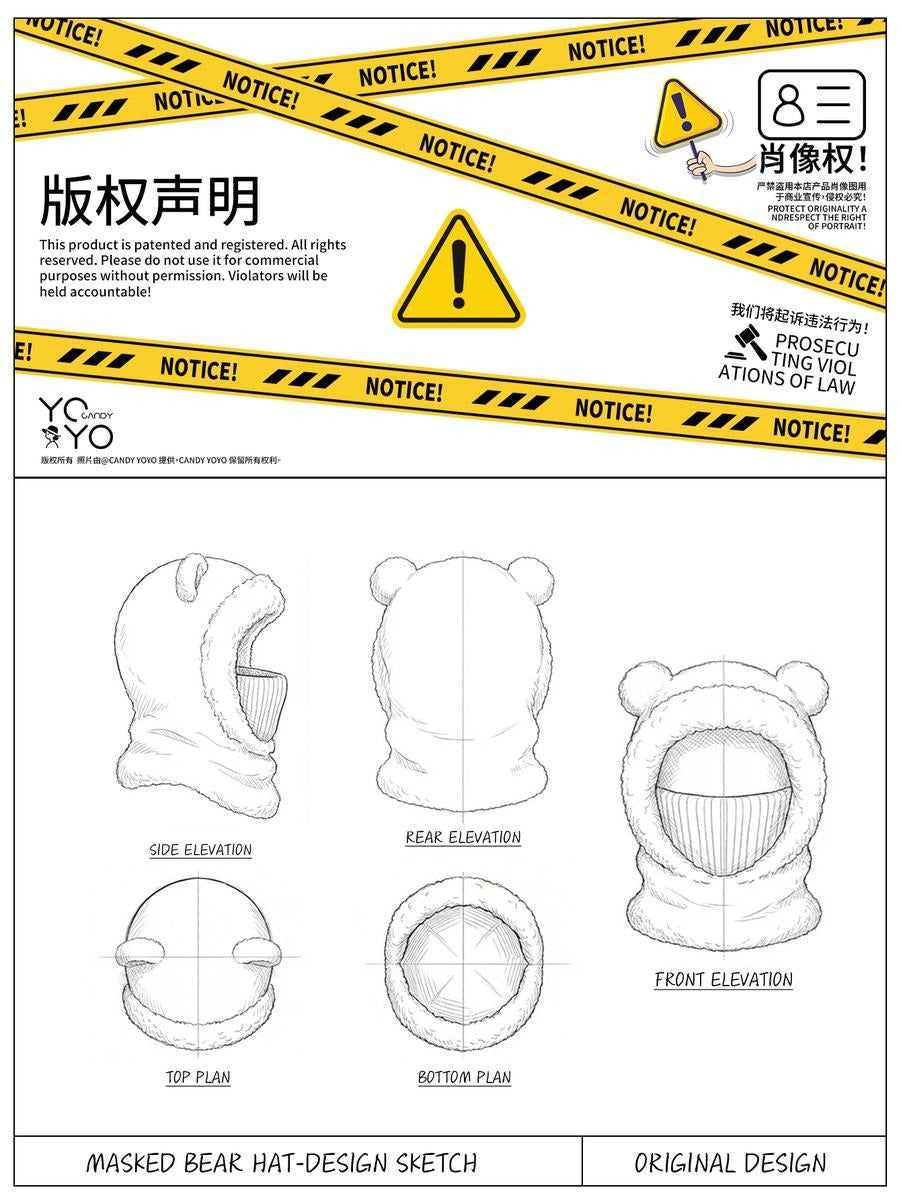 Original design, stylish and cute bear-ear design windproof hat, suitable for winter warmth and protection from the cold, ideal for cyclists. The hat is versatile and suitable for both men and women of all ages, regardless of head circumference