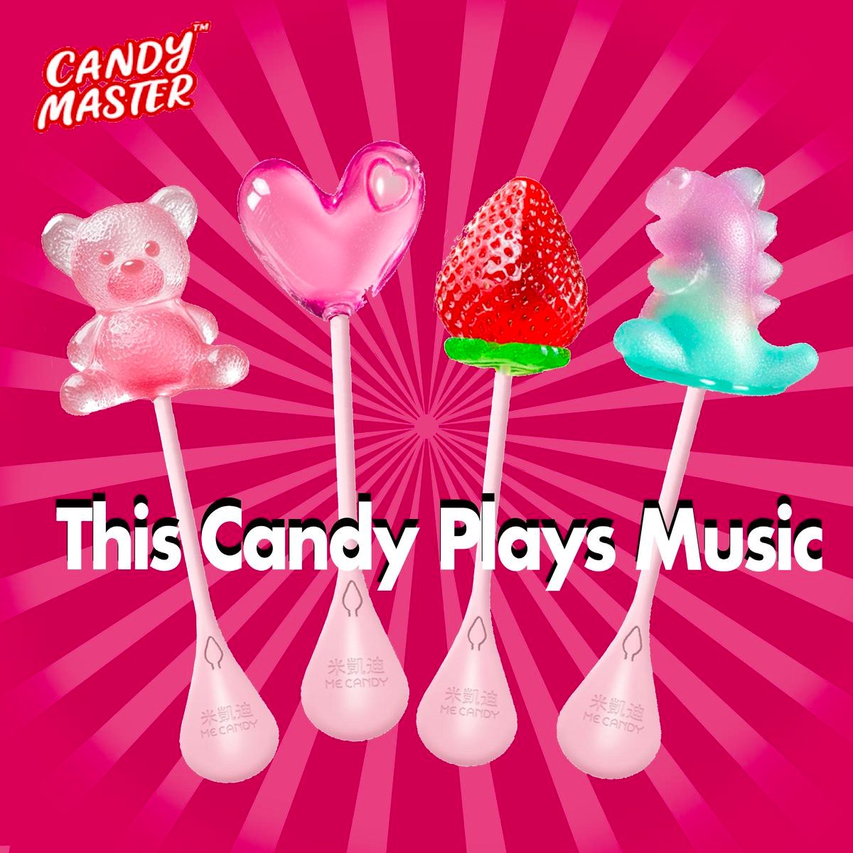 4D Music Lollipop | linus lollipop | Bone Conduction Tech | 4D Bear/Strawberry/Dinosaur/Heart Shapes | Sugarfree, Fruity Flavor | Halal Certified | Healthy Valentine's Day Gift
